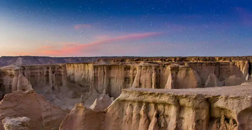 Qeshm